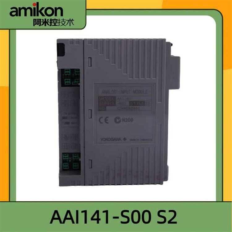 Yokogawa ALR121-S50?S1 ģK