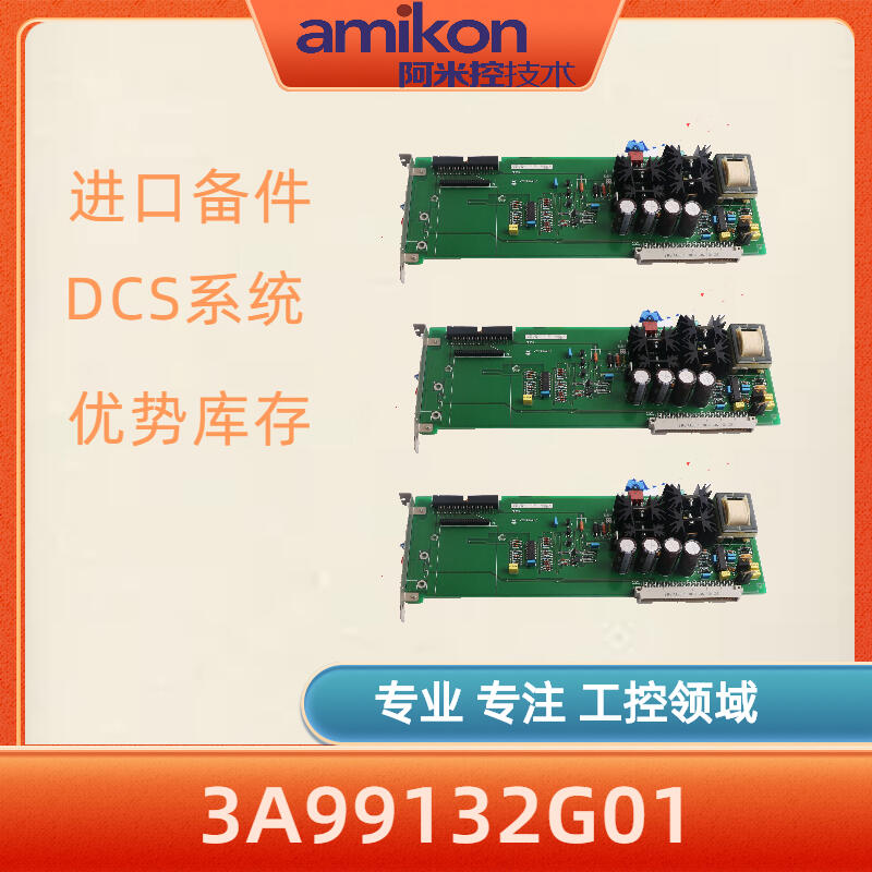 DSBB170A 57310256-EB  ABB ݔģK