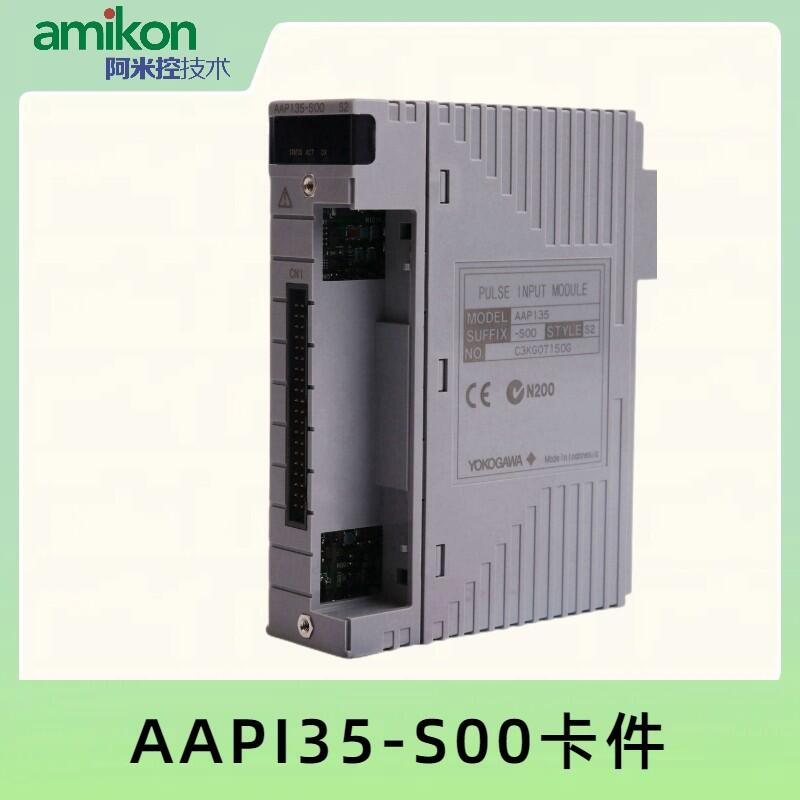 AFV10D S2ģMݔģKYokogawaM