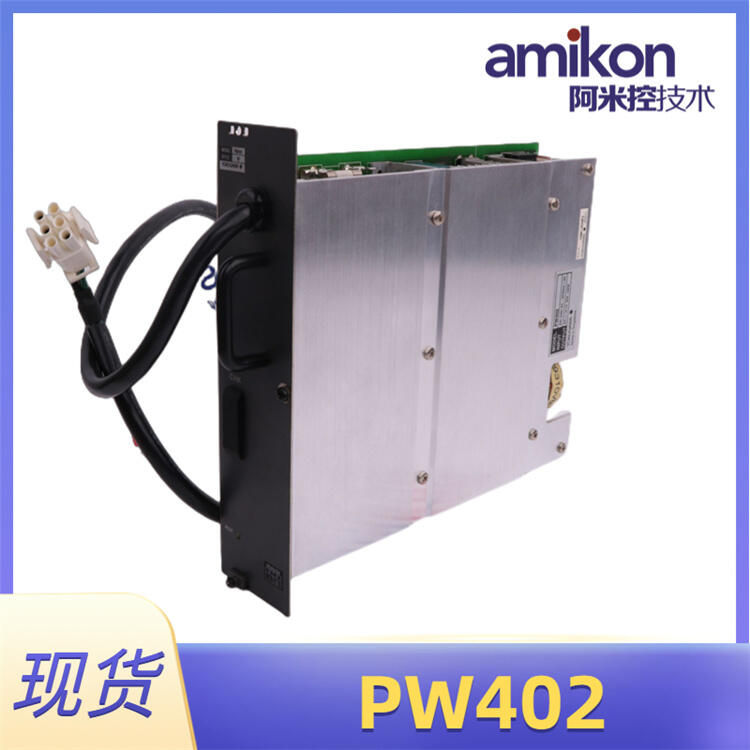 AAI143-H00 S1開關(guān)量輸出模塊