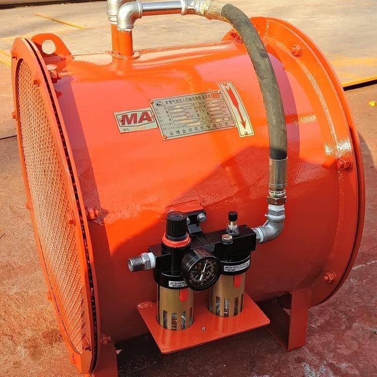 FQNo5.0氣動風(fēng)機使用可靠安全價格便宜