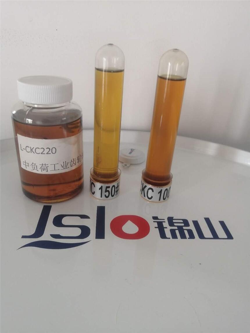 安徽工業(yè)齒輪潤滑油中負(fù)荷工業(yè)閉式齒輪油150號220號320號
