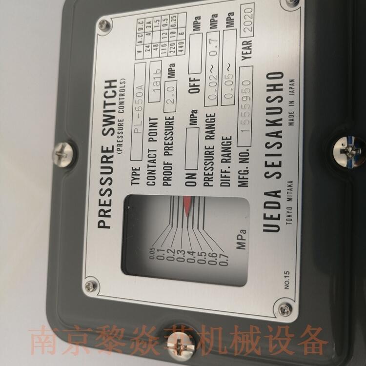 _(ki)P(gun) OPL-650-3-RSB ֲUEDA P6S-5-R3B