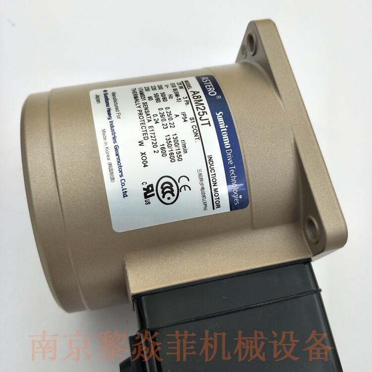 住友ASTERO G9A15K  EAWE30 微型減速電機