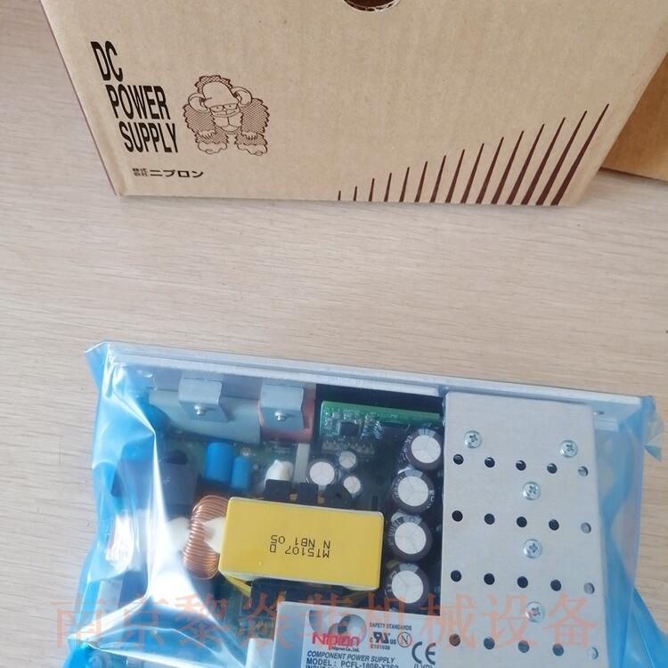 nipron日本 開關電源模塊 mUZPT-120-12-JB0-C 電源型號規(guī)格