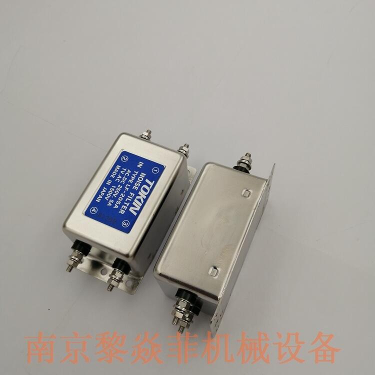 nec-tokin濾波器GL-2100M廣東陽江