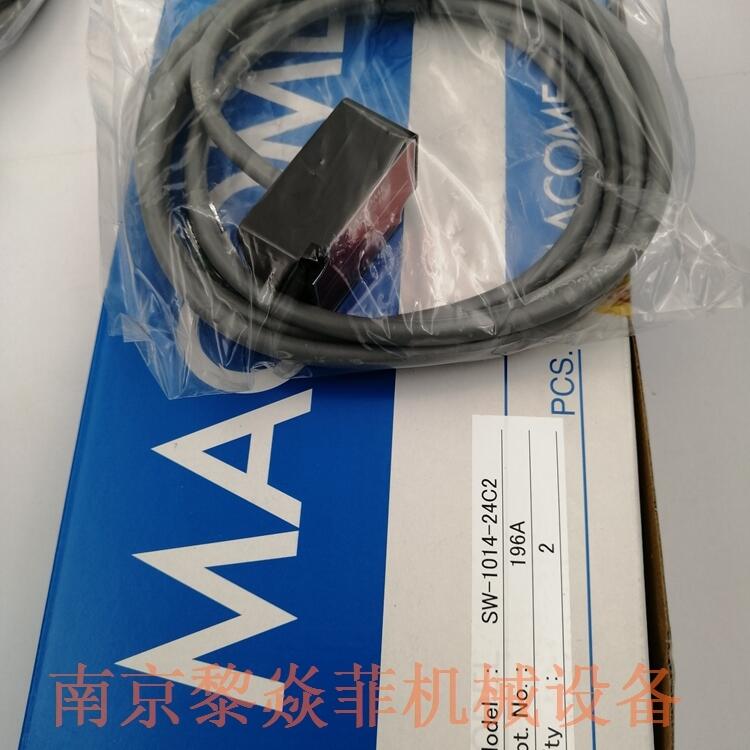 DW-350導(dǎo)向傳感器（直線型）日本Macome湖北武漢