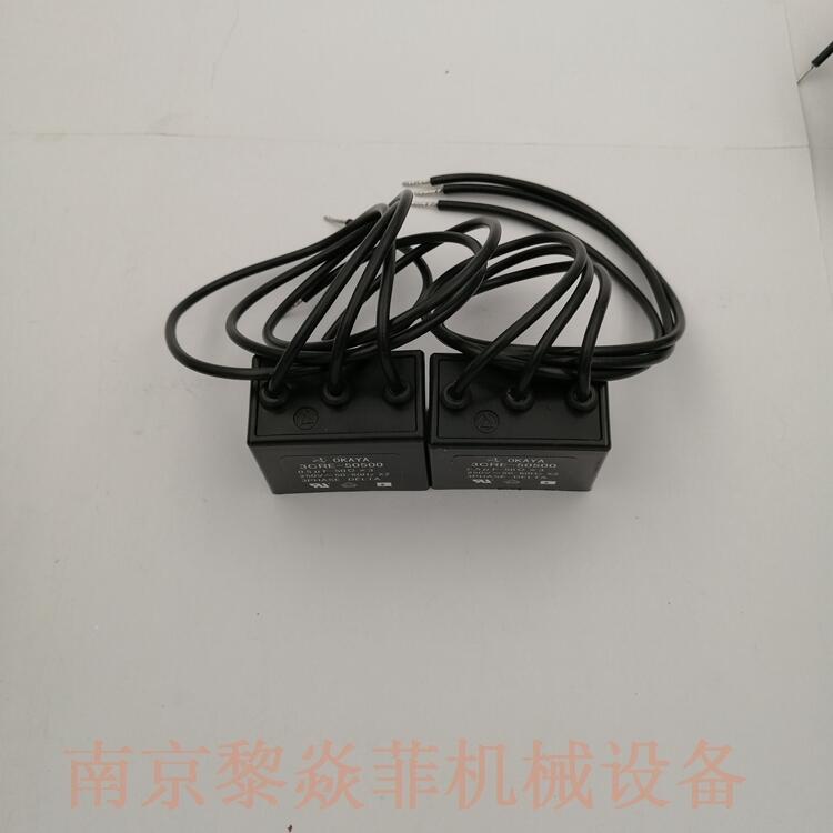 岡谷電機OKAYA電容交流電源線噪聲濾波器RCM-781BUZ-4江蘇省東臺市
