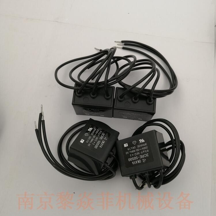 岡谷電機(jī)okay浪涌吸收器XE470033湖北省江陵縣