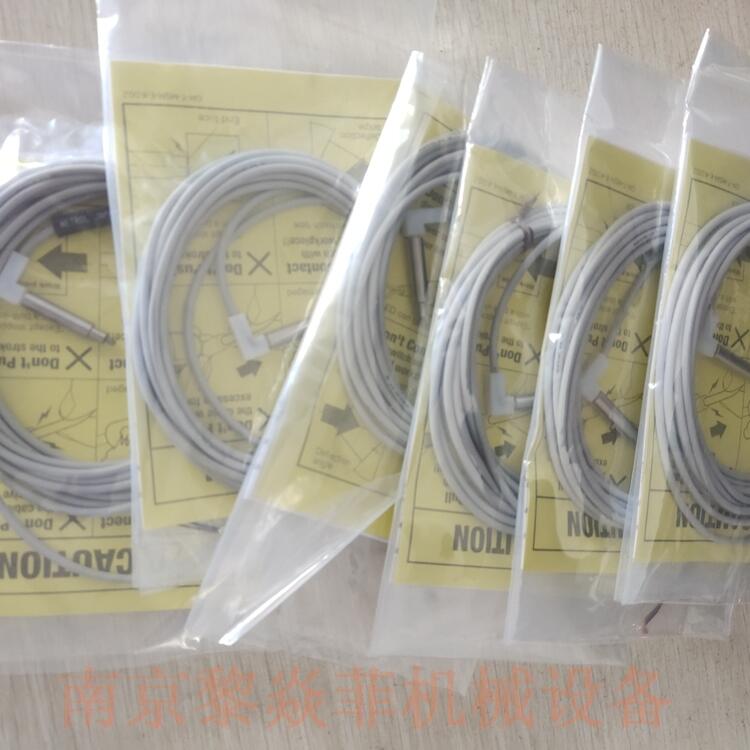 美德龍METROL傳感器傳感器P10DB-TBW江蘇宜興