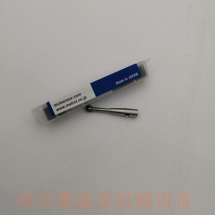 日本美德龍METROL傳感器CNC加工中心對(duì)刀儀LCS04AL海南樂(lè)東