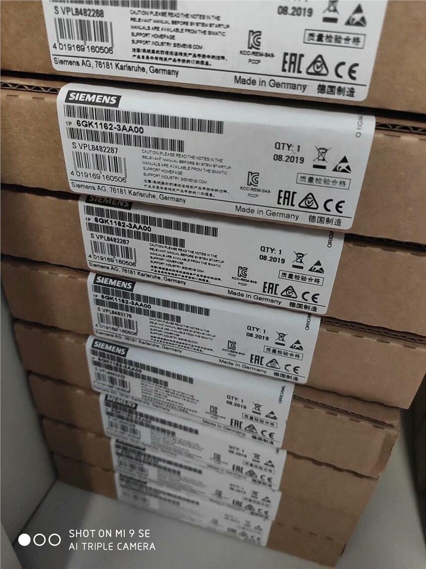 西門子PXC00-PE96.A \PXC MODULAR 控制器
