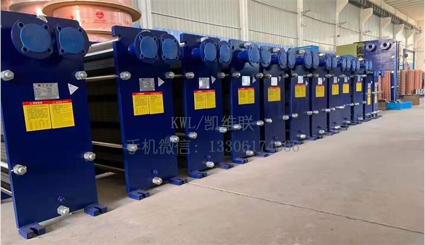 渭南|2LQF1W-10/45F,油冷卻器