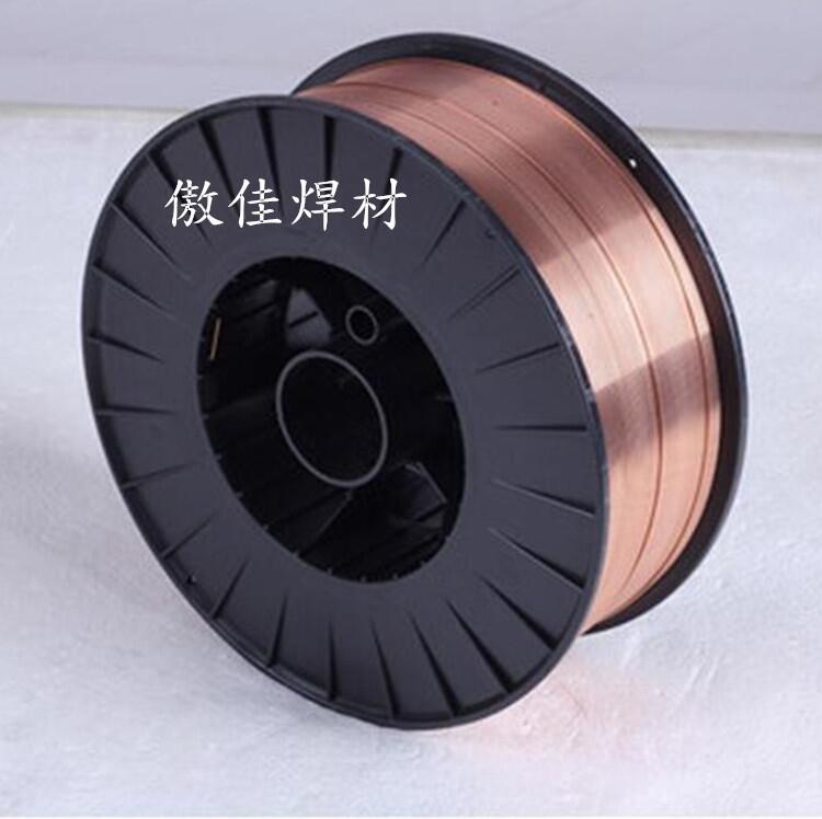 ER100S-G高強鋼焊絲合金鋼焊絲廠家推薦廠家包郵