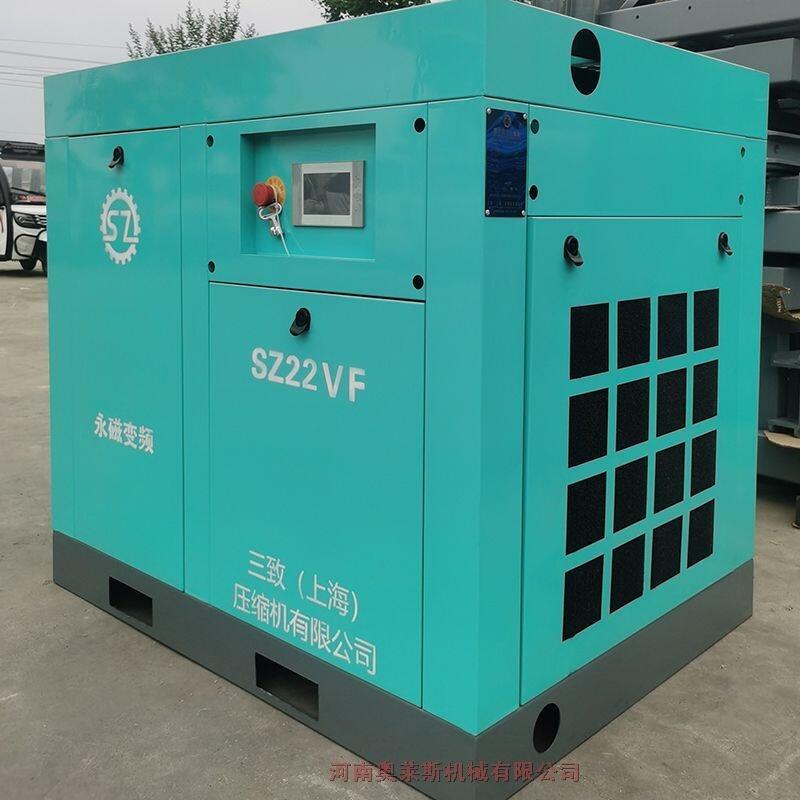 湖南衡陽市空壓機(jī)奧萊斯壓縮機(jī)壓縮機(jī)銷售2年質(zhì)保