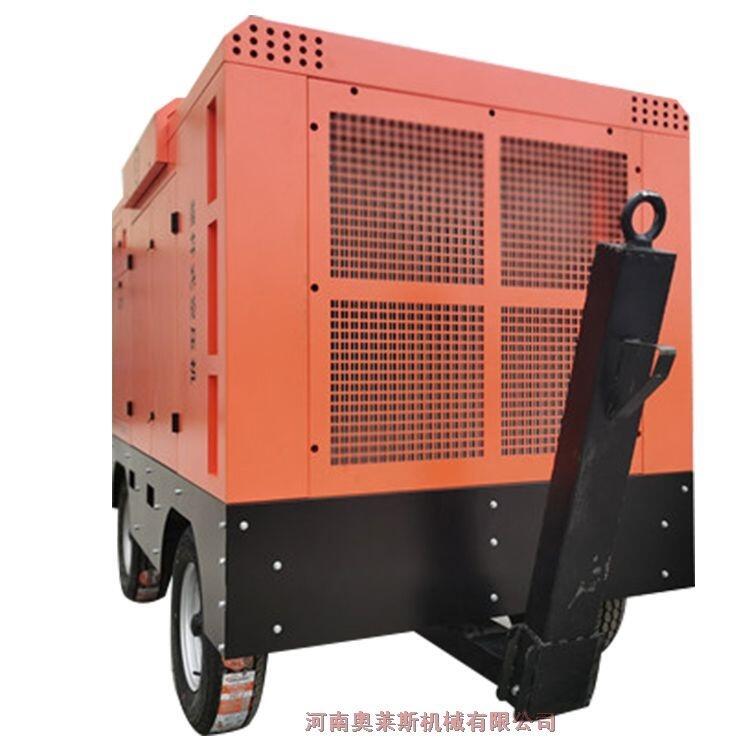 福建莆田市雙級壓縮螺桿空壓機(jī)aolaisiair異型機(jī)定制有色金屬冶煉用
