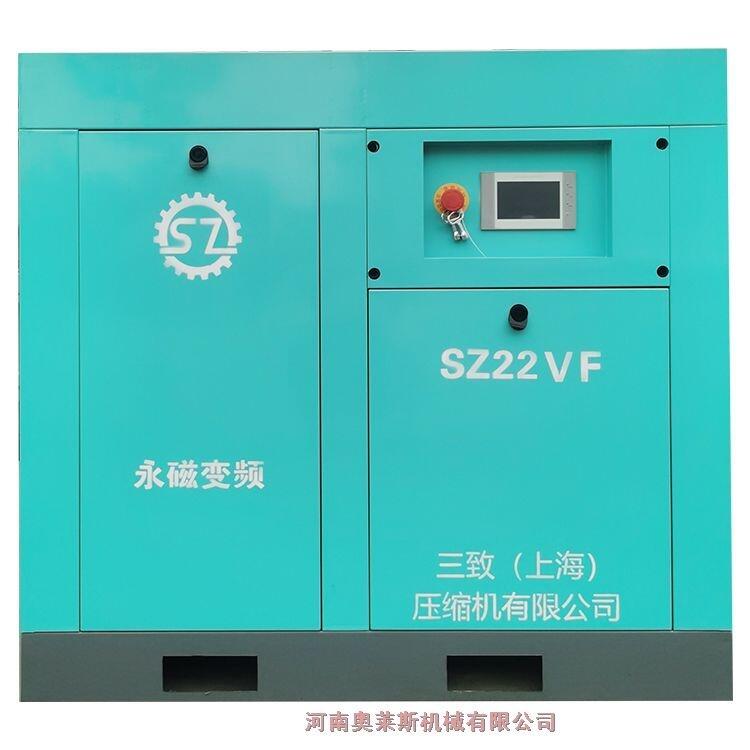貴州省冊亨縣三致激光切割機SZ22VF四合一集成機