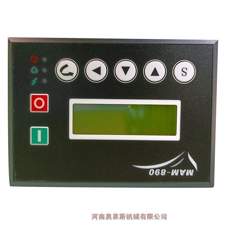 天津大港區(qū)控制面板三致行業(yè)定制機(jī)全國發(fā)貨