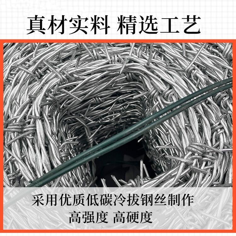上?，F(xiàn)貨鍍鋅刺繩廠家供應(yīng)黃浦高鋅鐵絲鐵蒺藜盧灣防盜鐵絲刺網(wǎng)