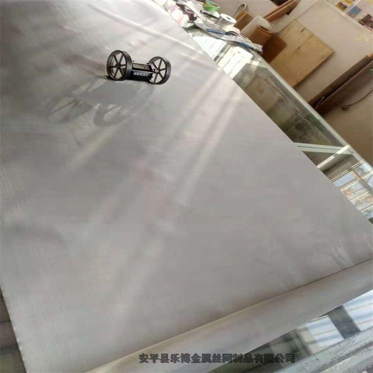 河北不銹鋼過濾網(wǎng)廠家供應(yīng)臺(tái)灣不銹鋼斜紋網(wǎng)臺(tái)北不銹鋼席形網(wǎng)