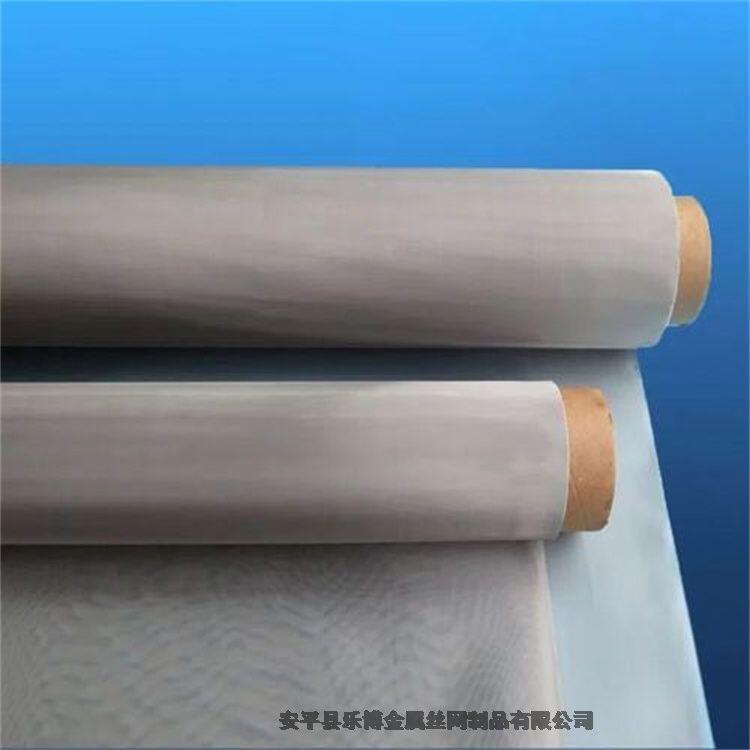 河北不銹鋼篩網(wǎng)廠家供應(yīng)廣元不銹鋼紗窗網(wǎng)逐寧防蚊蟲(chóng)編織網(wǎng)