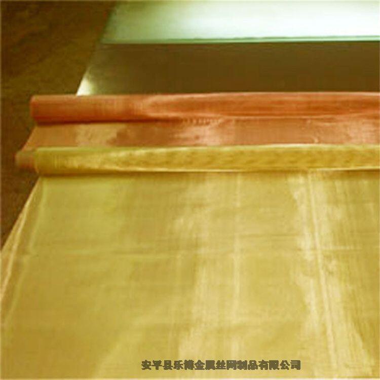 河北銅絲布廠家供應(yīng)邯鄲斜紋紫銅網(wǎng)邢臺防靜電銅篩網(wǎng)