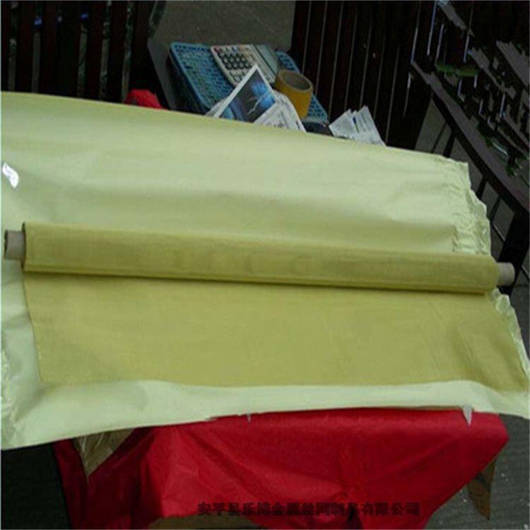河北銅絲布廠家供應(yīng)河北平紋編織銅絲網(wǎng)石家莊無磁耐磨銅網(wǎng)
