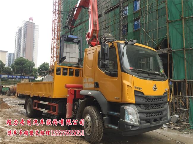 蒼溪縣前四后八歐曼隨車(chē)吊配夾磚可拉磚多少錢(qián)