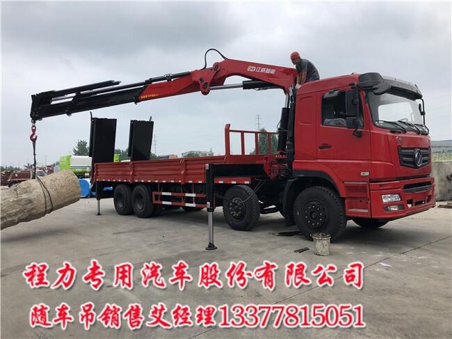 南靖縣東風(fēng)T5隨車吊圖片價(jià)格