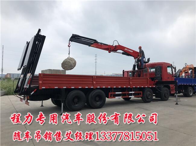 合肥可以拉挖機東風(fēng)T5隨車吊廠家－價格－圖片