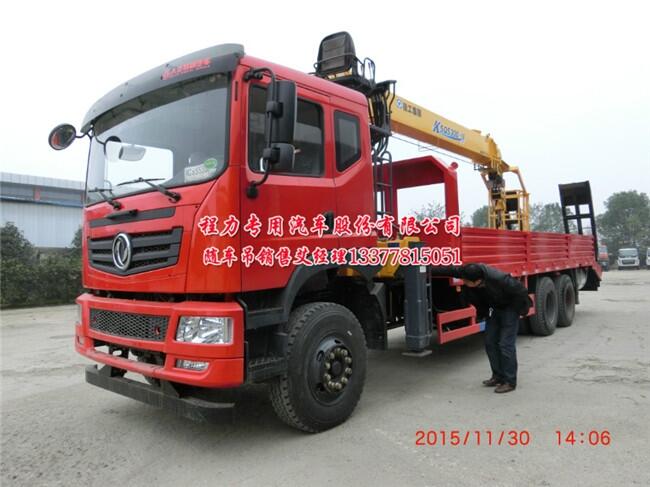 銅陵2噸－16噸都可以裝東風(fēng)T5駕駛室隨車吊   價(jià)格參數(shù)