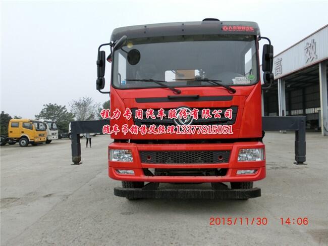旌德縣T5隨車吊可以拉挖機帶吊機的貨車