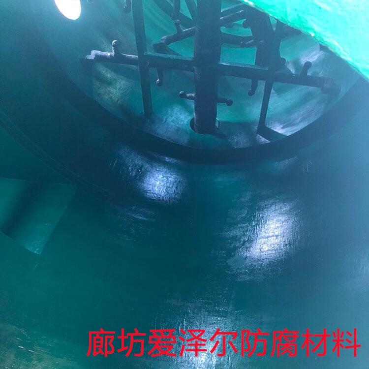 廠家直銷(xiāo)VEGF乙烯基耐高溫玻璃鱗片防腐膠泥 脫硫塔防腐施工涂料