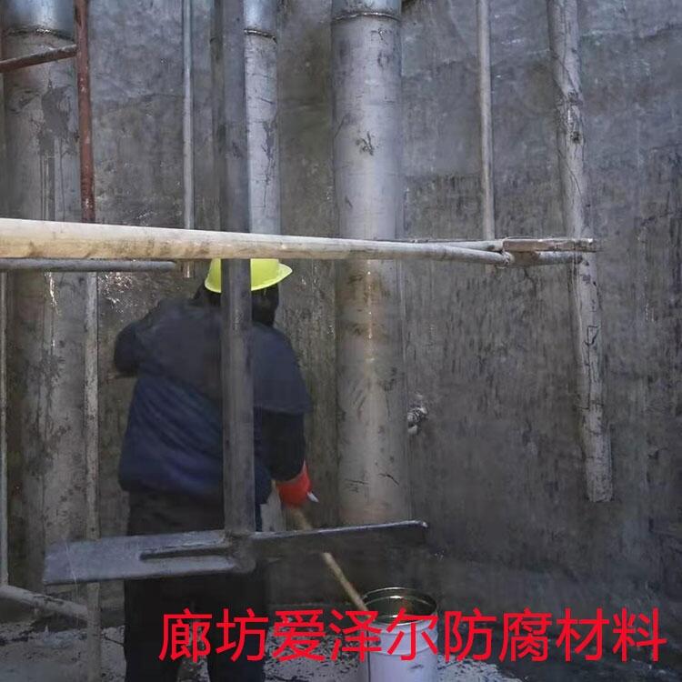 現(xiàn)貨供應耐高溫脫硫塔煙囪煙道防腐材料 愛澤爾碳化硅雜化聚合物涂料