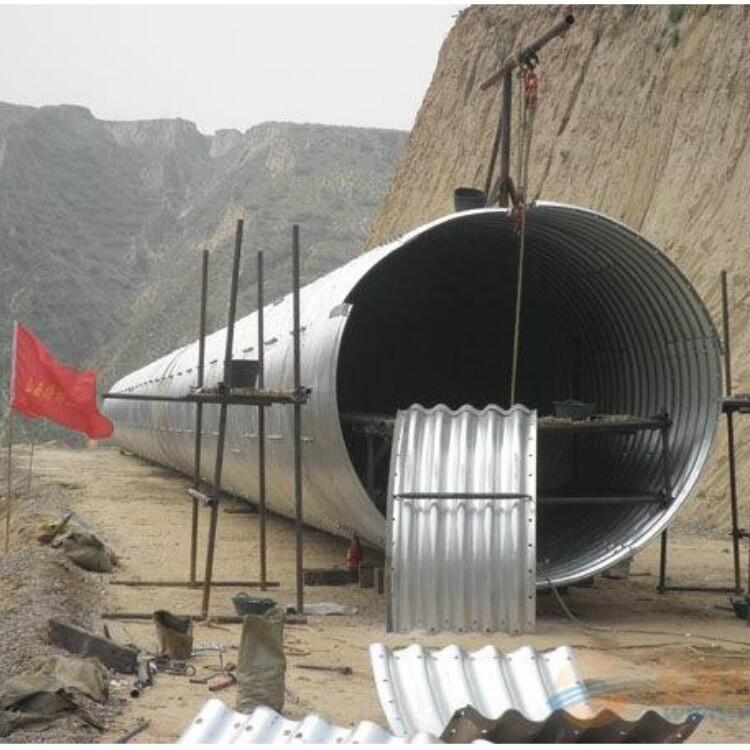 隧道加固鋼波紋涵管 熱鍍鋅金屬波紋管涵 波紋鋼板規(guī)格型號
