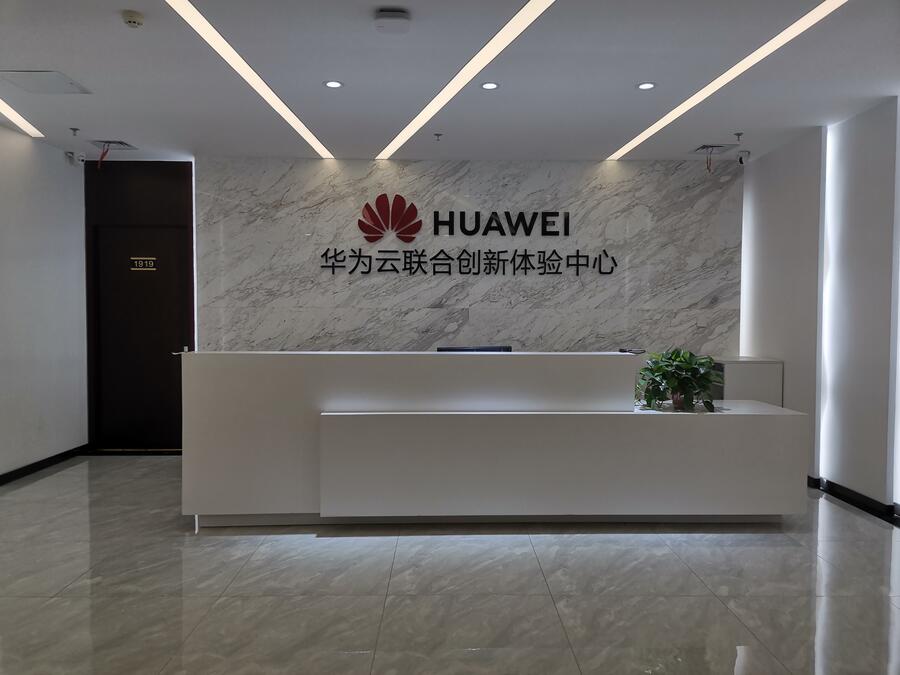 華為交換機S5731-H48T4XC-B