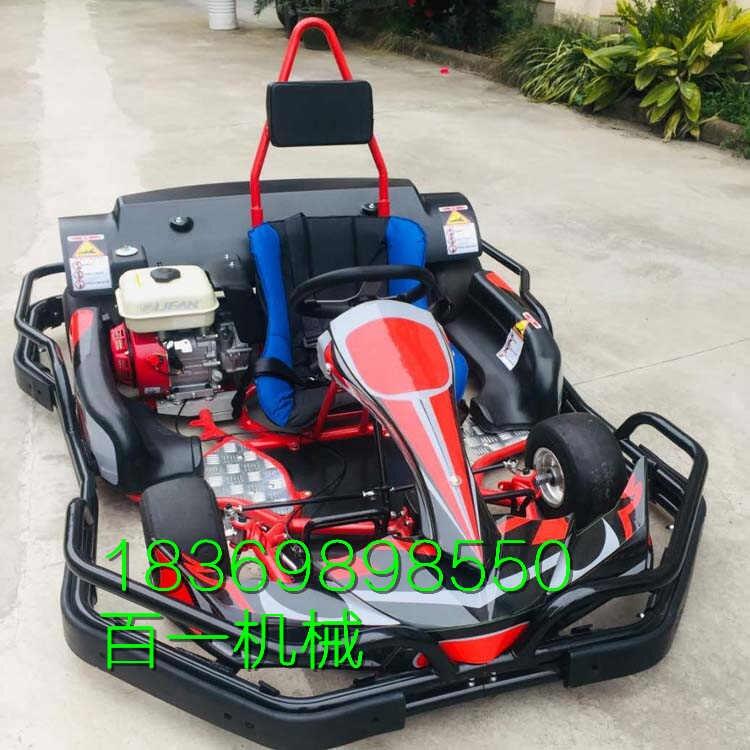 供應(yīng)景區(qū)卡丁車  徐州單人卡丁車廠家銷售