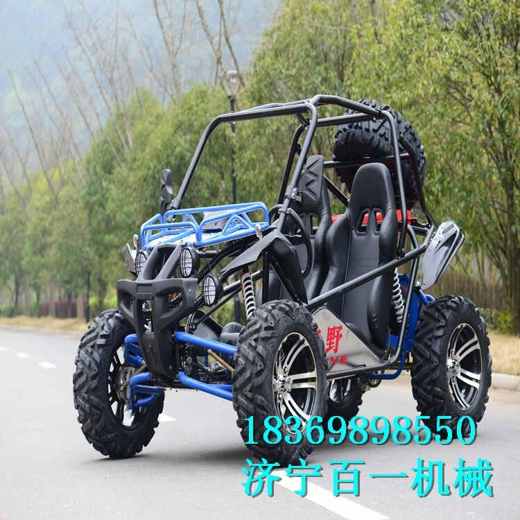 200cc無級(jí)變速越野卡丁車 卡丁沙灘車廠家