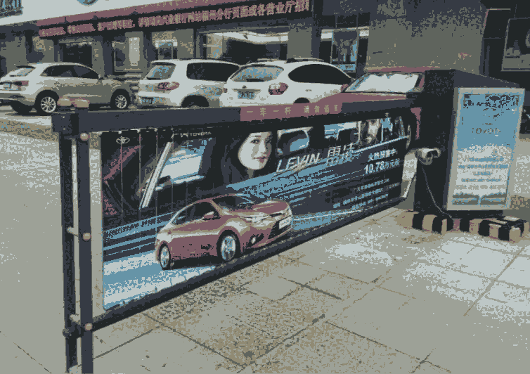 車庫車輛識(shí)別計(jì)費(fèi)設(shè)備03