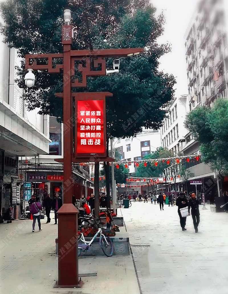 智慧LED燈桿屏持續(xù)升溫，市場發(fā)展?jié)摿薮? title=
