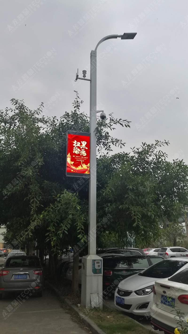LED燈桿屏是確保智慧路燈項(xiàng)目運(yùn)營(yíng)收益的重要渠道