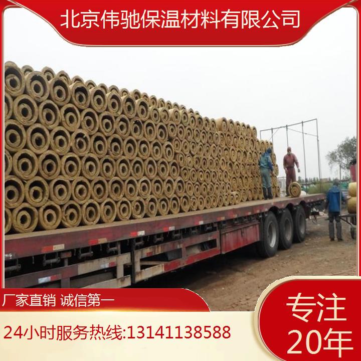 北 京硅酸鹽保溫管殼報(bào)價(jià)耐高溫防老化