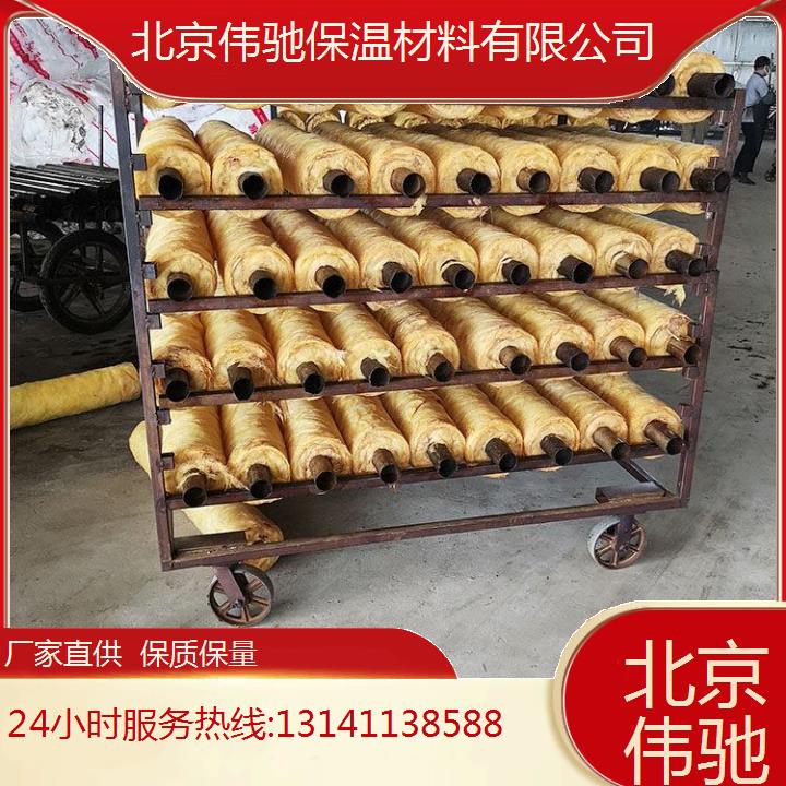 北 京離心玻璃棉保溫管廠家電話滿足個性化工程需求