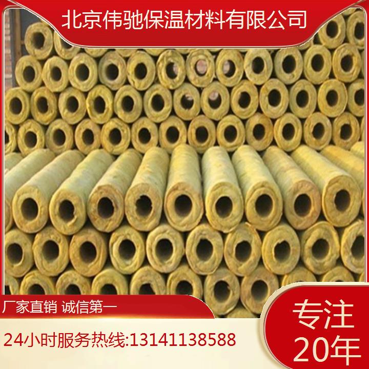 北 京硬質(zhì)聚氨酯保溫瓦殼地址一站式解決省人工