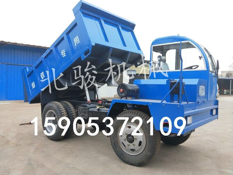 拉石子砂石工程四不像車 專業(yè)生產(chǎn)六輪翻斗車廠家直銷