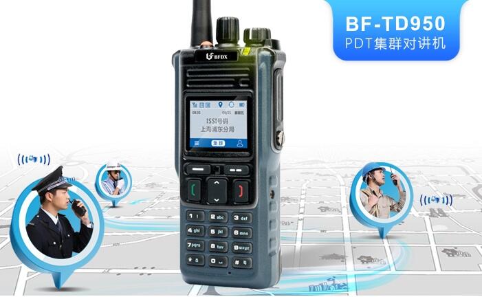 PDTvC(j)350MvO(sh)BF-TD950
