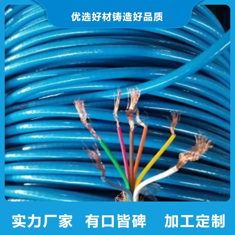 NH-SYV-75-12阻燃耐火視頻線