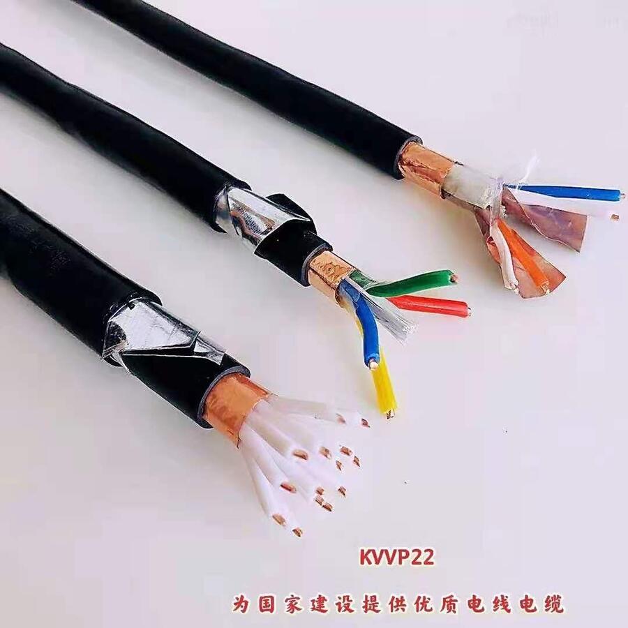 MHYBV5X2X0.8VԒ