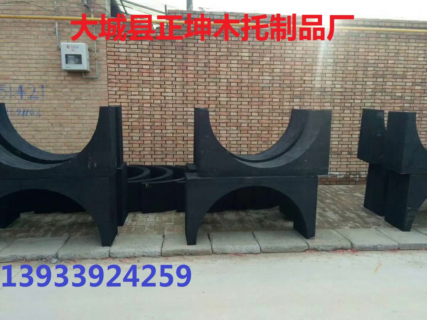 甘孜 管道托碼可定做,特殊規(guī)格規(guī)格標(biāo)準(zhǔn)（正坤 )