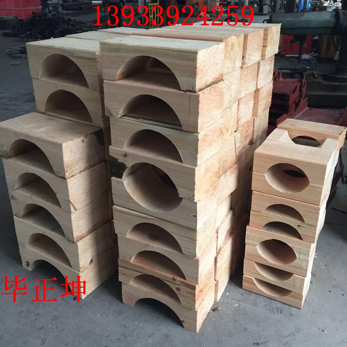 鶴崗 空調水管木托現(xiàn)貨充足規(guī)格標準（正坤 )